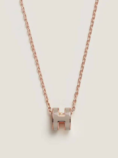 Mini Pop H Pendant Rose Gold & Marron Glace - HERMES - BALAAN 2