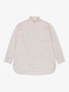 Champagne cotton silk long sleeve shirt with h beige - OUR LEGACY - BALAAN 2