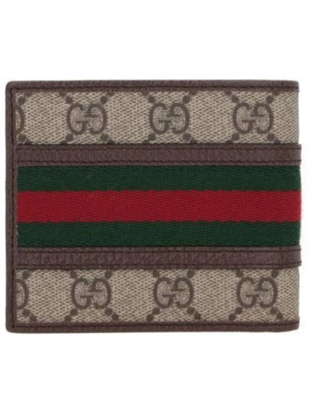 Ophidia GG Half Wallet Beige Ebony - GUCCI - BALAAN 5