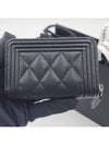 Boy zipper caviar card wallet black silver A80602 - CHANEL - BALAAN 7