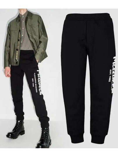 Graffiti Logo Track Pants Black - ALEXANDER MCQUEEN - BALAAN 2