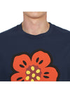 Boke Flower Short Sleeve T-Shirt Navy - KENZO - BALAAN 7