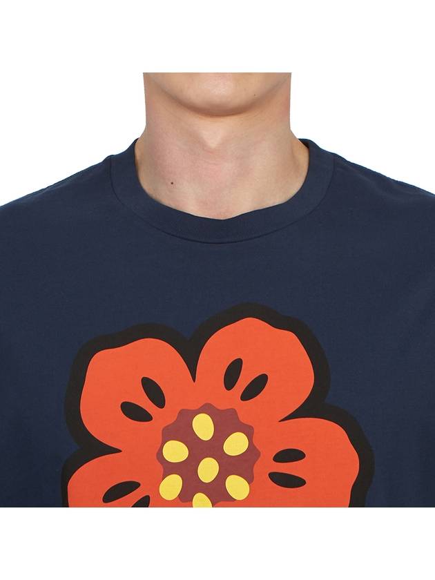 Boke Flower Short Sleeve T-Shirt Navy - KENZO - BALAAN 7