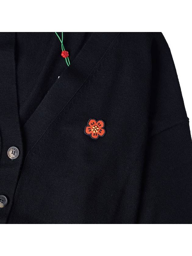 Boke Flower Embroidered Wool Cardigan Black - KENZO - BALAAN 7