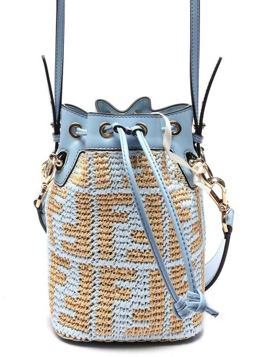 Mon Tresor FF Logo Raffia Small Bucket Bag Blue - FENDI - BALAAN 2