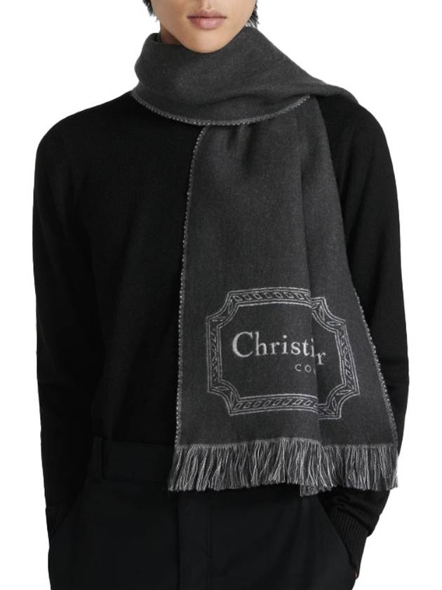 Couture Wool Muffler Grey - DIOR - BALAAN 7