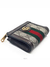 women card wallet - GUCCI - BALAAN 2