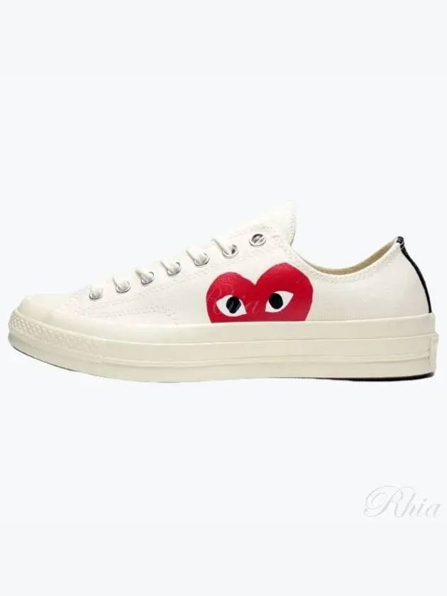 Chuck Taylor Sneakers White - COMME DES GARCONS - BALAAN 2