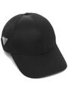 Re-Nylon Triangle Logo Baseball Cap Black - PRADA - BALAAN 2