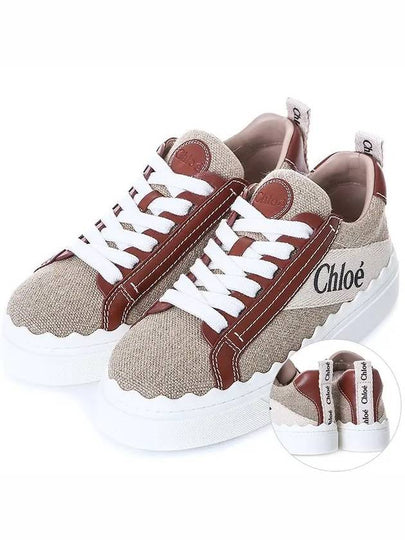 Lauren Leather Converse Low Top Sneakers Brown - CHLOE - BALAAN 2