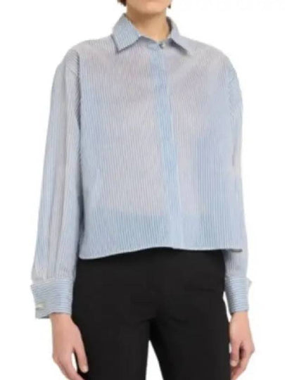 Vertigo Striped Cotton Shirt White Blue - MAX MARA - BALAAN 2