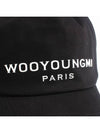 Silicone Logo Ball Cap Black - WOOYOUNGMI - BALAAN 5