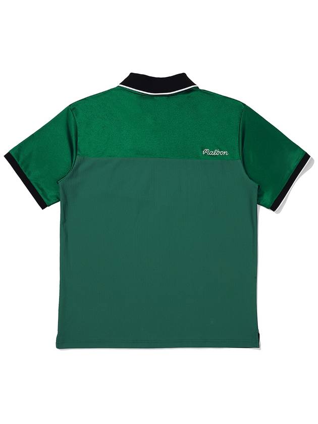 Marlbon Script Mesh Mix T-Shirt GREEN MAN M3221PTS03GRN - MALBON GOLF - BALAAN 3