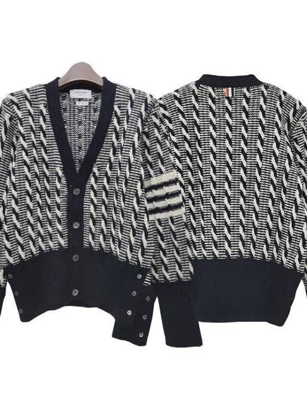 Donegal bicolor cable cardigan MKC486A Y150 1126845 - THOM BROWNE - BALAAN 1