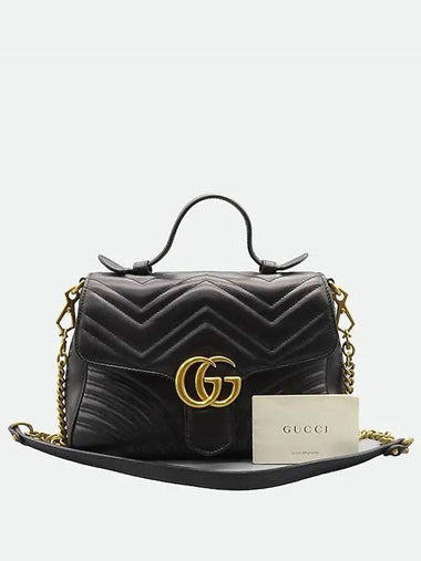 498110 2WAY bag - GUCCI - BALAAN 1