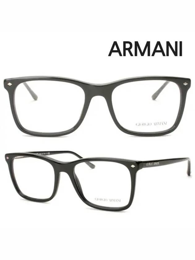 Armani Glasses Frame AR7073 5017 Fashion - GIORGIO ARMANI - BALAAN 1