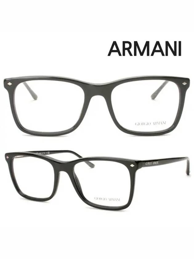 Armani Glasses Frame AR7073 5017 Fashion - GIORGIO ARMANI - BALAAN 4