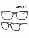 Armani Glasses Frame AR7073 5017 Fashion - GIORGIO ARMANI - BALAAN 2