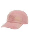 5HC274 2CRZ F0028 Women Ball Cap - MIU MIU - BALAAN 2