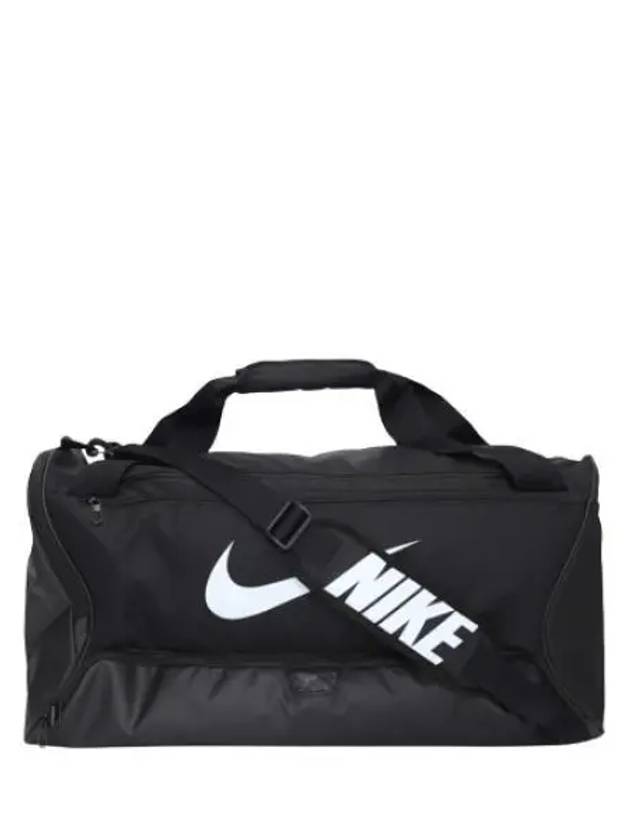 Brasilia bag double duffel gym - NIKE - BALAAN 1