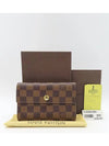 N63067 Medium wallet - LOUIS VUITTON - BALAAN 1