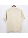 Bold Fox Head Patch Oversized Short Sleeve T-Shirt Beige - MAISON KITSUNE - BALAAN 3