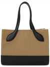 Logo Print Mini Tote Bag Black Sand - BALLY - BALAAN 5