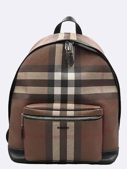 8051414 backpack bag - BURBERRY - BALAAN 2