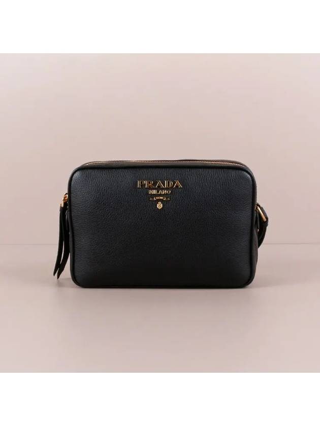 Vitello Phoenix Double Zipper Cross Bag Black - PRADA - BALAAN 2