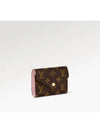 Victorine Monogram Half Wallet Rose Ballerine - LOUIS VUITTON - BALAAN 4