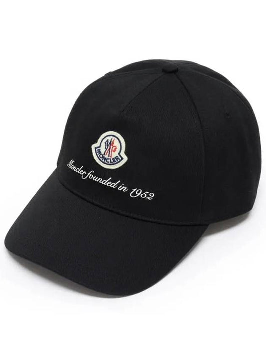 Gabardine Baseball Logo Ball Cap Black - MONCLER - BALAAN 2