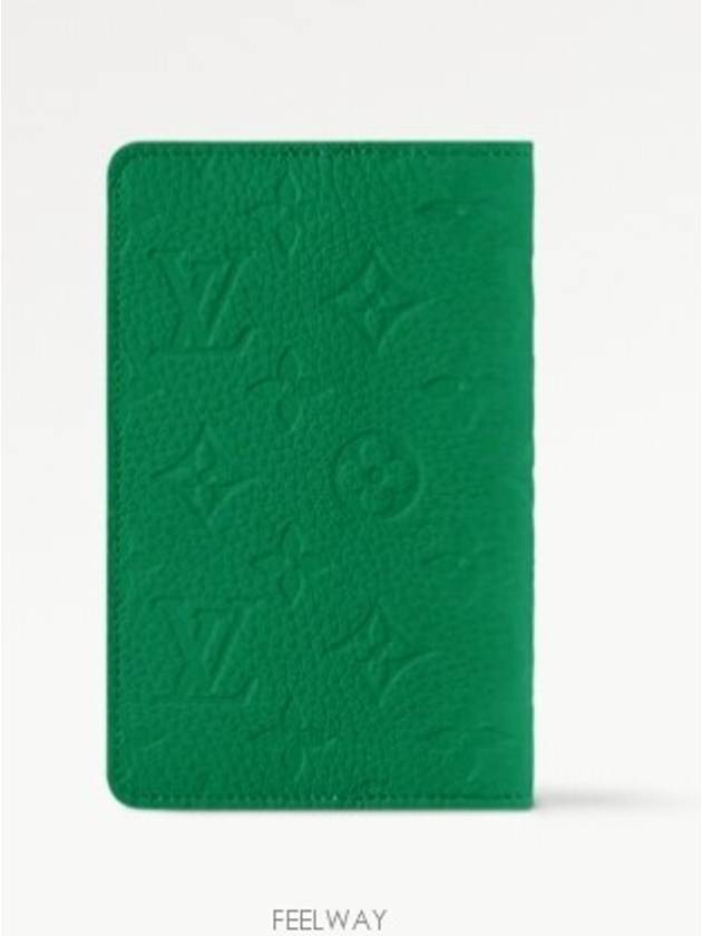 GI1084 Emily Notebook Cover PM - LOUIS VUITTON - BALAAN 3