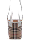 Burberry Mini London Tote Bag Archive Beige White - BURBERRY - BALAAN 5