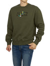 Flower Logo Print Comfort Sweatshirt Military Green - MAISON KITSUNE - BALAAN 5