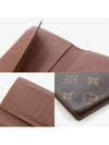 Daejeon used luxury goods Brazza wallet long monogram - LOUIS VUITTON - BALAAN 7