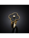 women rings - VANCLEEFARPELS - BALAAN 1