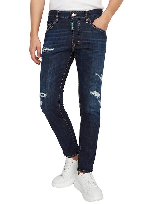 Skater Jeans Blue - DSQUARED2 - BALAAN 6