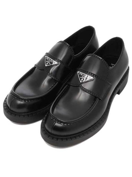 Chocolate Brushed Leather Loafers Black - PRADA - BALAAN 2