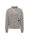 Varsity K Logo Cotton Cardigan Grey - KENZO - BALAAN 2