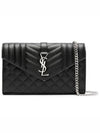 Matelasse Monogram Chain Cross Bag Black - SAINT LAURENT - BALAAN 2