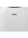 Embroidered Back Logo Sweatshirt White - CHLOE - BALAAN 8