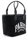 CITIES PARIS Women's Black Jumbo Small Tote Bag Women's Shoulder Bag 6920682106M1199 - BALENCIAGA - BALAAN 4
