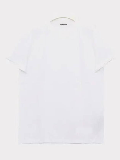 V-neck Short Sleeve T-Shirt White - JIL SANDER - BALAAN 2