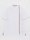 RWB Stripe Cotton Short Sleeve T-shirt White - THOM BROWNE - BALAAN 2