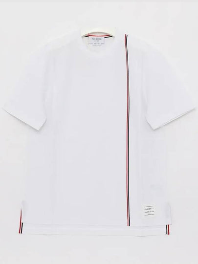 RWB Stripe Cotton Short Sleeve T-shirt White - THOM BROWNE - BALAAN 2