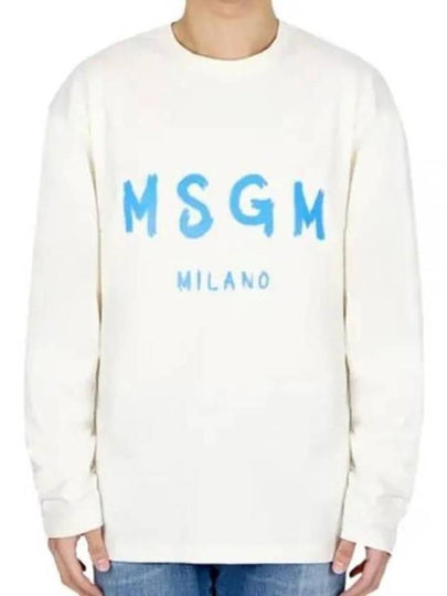 Brushed Logo Cotton Long Sleeve T-Shirt Ivory - MSGM - BALAAN 2