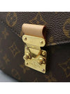 M44875 2 WAY bag - LOUIS VUITTON - BALAAN 5