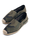 GYS00795 ATCR02 Y41 camouflage espadrille - VALENTINO - BALAAN 3