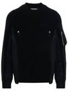 Nylon Twill Wool Knit Top Black - SACAI - BALAAN 2