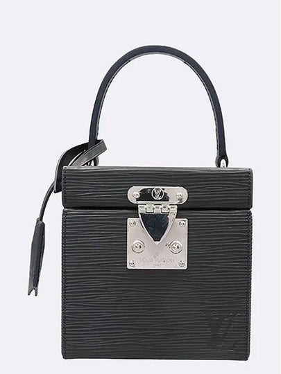 M52703 2 WAY bag - LOUIS VUITTON - BALAAN 2